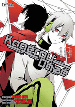 KAGEROU DAZE Nº 10/13