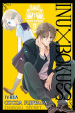 INU X BOKU SS Nº 09/11