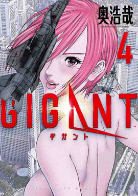 GIGANT Nº 04/10