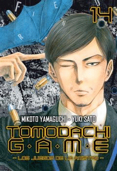 TOMODACHI GAME Nº 14