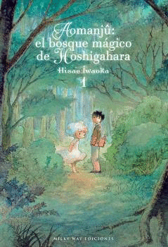 AOMANJÛ Nº 01/05