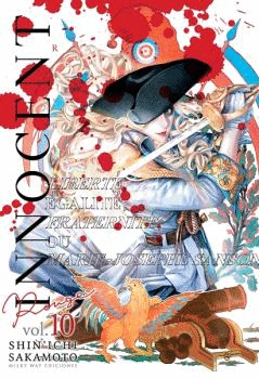 INNOCENT ROUGE Nº 10/12