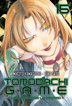 TOMODACHI GAME Nº 15