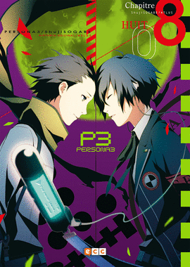 PERSONA 3 Nº 08/11