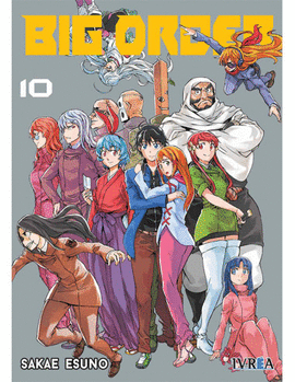 BIG ORDER Nº 10/10