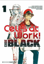 CELLS AT WORK CODE BLACK Nº 01/08