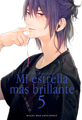 MI ESTRELLA MÁS BRILLANTE Nº 05/06