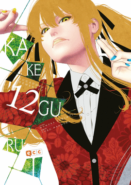 KAKEGURUI Nº 12