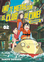 ¡NO TE METAS CON EL CLUB DE CINE! EIZOUKEN Nº 02