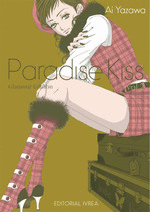 PARADISE KISS: GLAMOUR EDITION Nº 02/05