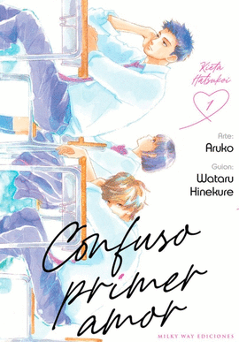 CONFUSO PRIMER AMOR Nº 01/09