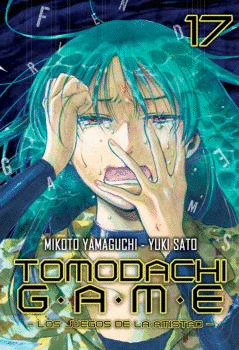 TOMODACHI GAME Nº 17