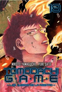 TOMODACHI GAME Nº 18