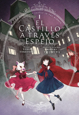 EL CASTILLO A TRAVES DEL ESPEJO Nº 01/05