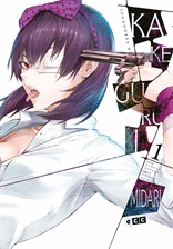 KAKEGURUI MIDARI Nº 01/04