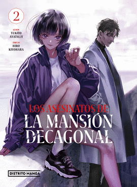 LOS ASESINATOS DE LA MANSIÓN DECAGONAL Nº 02/05