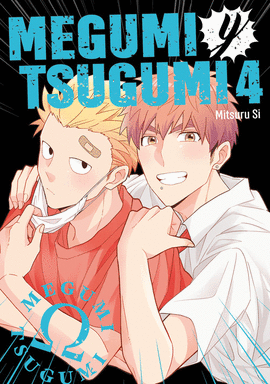 MEGUMI Y TSUGUMI Nº 04