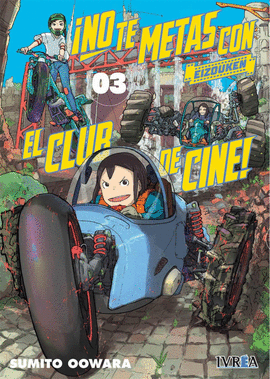 ¡NO TE METAS CON EL CLUB DE CINE! EIZOUKEN Nº 03
