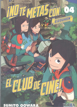¡NO TE METAS CON EL CLUB DE CINE! EIZOUKEN Nº 04