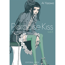 PARADISE KISS: GLAMOUR EDITION Nº 05/05
