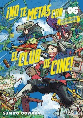 ¡NO TE METAS CON EL CLUB DE CINE! EIZOUKEN Nº 05