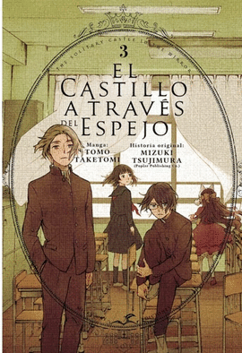EL CASTILLO A TRAVES DEL ESPEJO Nº 03/05