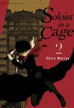 SOLOIST IN A CAGE Nº 02