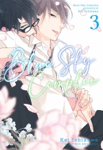 BLUE SKY COMPLEX Nº 03