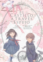 EL CASTILLO A TRAVÉS DEL ESPEJO Nº 05/05