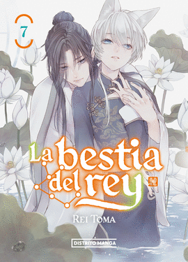 LA BESTIA DEL REY Nº 07