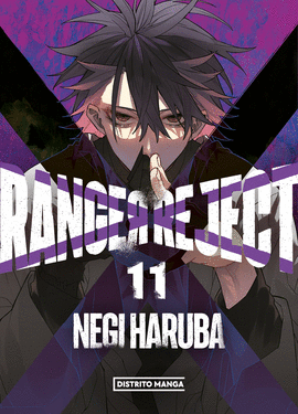 RANGER REJECT Nº 11