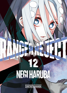 RANGER REJECT Nº 12