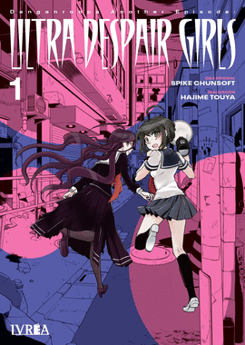 DANGANRONPA ANOTHER EPISODE: ULTRA DESPAIR GIRLS Nº 01/03