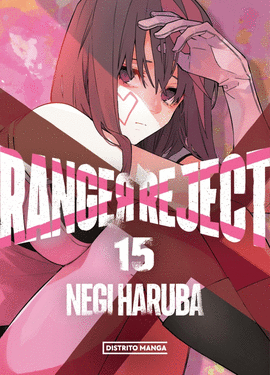 RANGER REJECT Nº 15