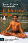 EL LIBRO DEL YOGA