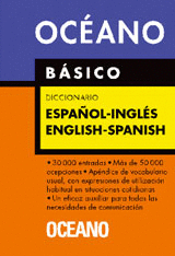 DICCIONARIO BÁSICO ESPAÑOL-INGLÉS / ENGLISH-SPANISH