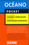 DICCIONARIO POCKET ESPAÑOL - PORTUGUES