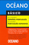 DICCIONARIO BASICO ESPAÑOL - PORTUGUES