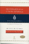 DICCIONARIO DE LA LENGUA ESPAÑOLA R.A.E. EDICIÓN CD-ROM