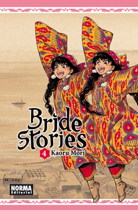 BRIDE STORIES Nº 04