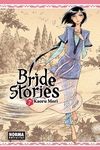 BRIDE STORIES Nº 07