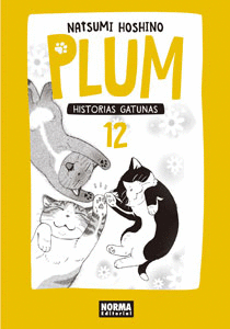 PLUM: HISTORIAS GATUNAS Nº 12