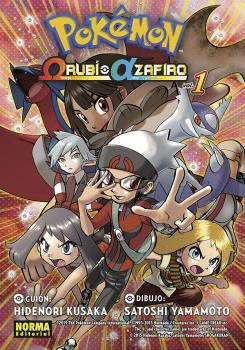 POKÉMON RUBÍ OMEGA ALFA ZAFIRO Nº 01