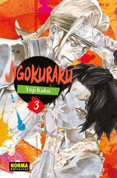 JIGOKURAKU Nº 03/13