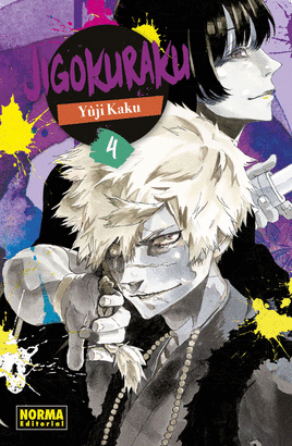 JIGOKURAKU Nº 04/13