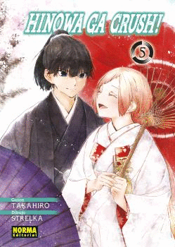 HINOWA GA CRUSH! Nº 05