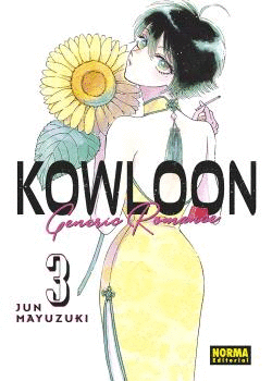 KOWLOON GENERIC ROMANCE Nº 03