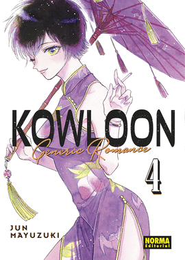 KOWLOON GENERIC ROMANCE Nº 04
