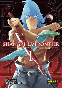 SHANGRI-LA FRONTIER Nº 01 (ED. ESPECIAL)