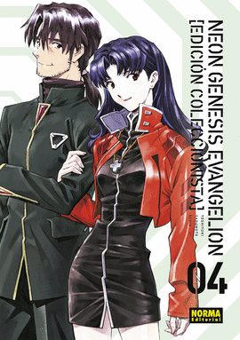NEON GENESIS EVANGELION (ED. COLECCIONISTA) Nº 04/07